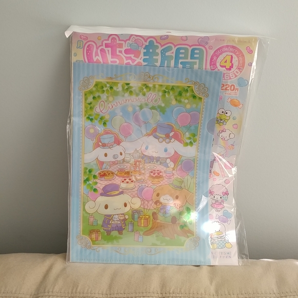 Sanrio Strawberry News Magazine No. 650 (bonus Cinnamoroll file folder) - Picture 1 of 2
